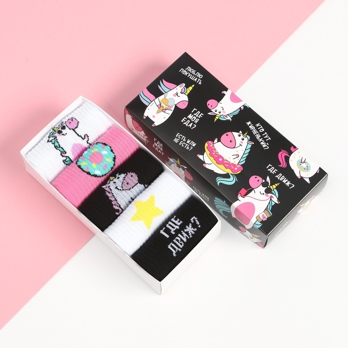 Набор женских носков KAFTAN Набор женских носков KAFTAN "Единороги“ 5 пар, р. 36-39 (23-25 см)