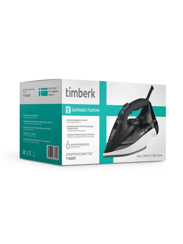 Паровой утюг для одежды 3000 Вт T-KSI07
