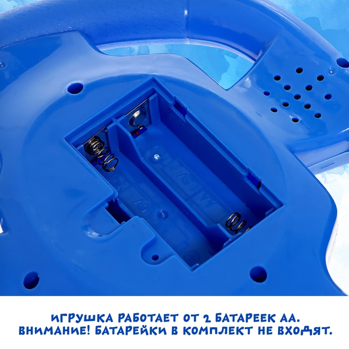 Музыкальный руль &laquo;Новогоднее путешествие&raquo;, звук, цвет синий