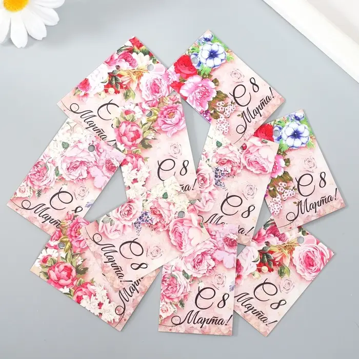 Набор бирок для подарков &laquo;Цветочная композиция&raquo;, 10 шт. (5 видов), картон, 4&times;6 см