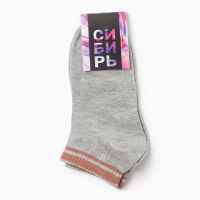 Носки женские укороченные, цвет серый, р-р 25 Носки женские укороченные, цвет серый, р-р 25