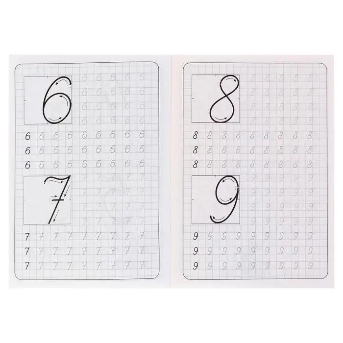 Каллиграфические прописи для малышей &laquo;Пишем буквы и цифры&raquo;