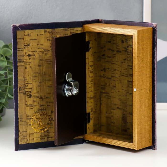 Сейф шкатулка книга "Ревизор" 21х13х5 см