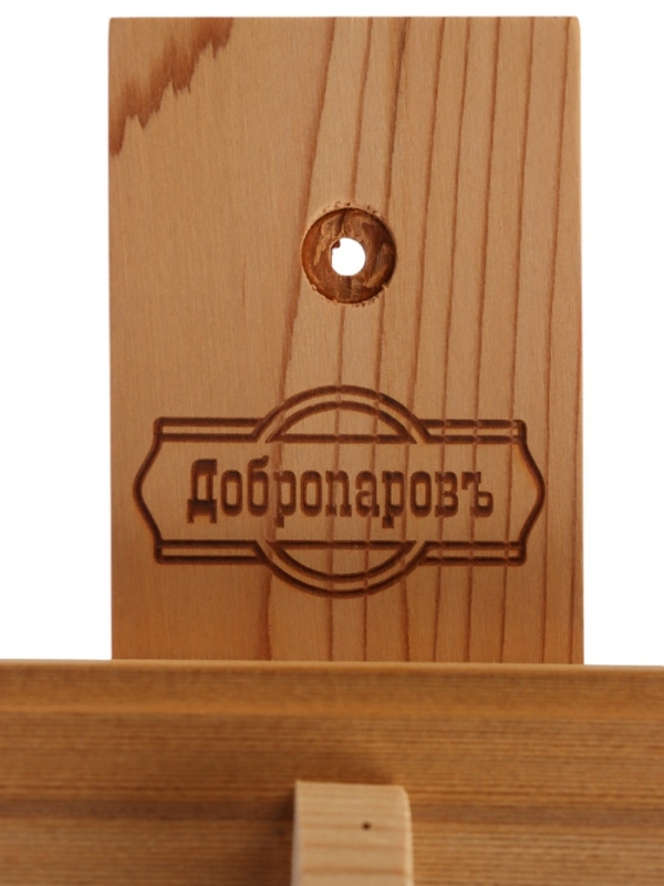 Часы песочные для бани и сауны, 15 мин, деревянные, кедр