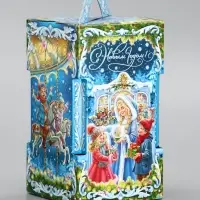 Подарочная новогодняя коробка &laquo;Новогодняя карусель&raquo;, для сладких подарков, 10.6&times;10.6&times;18.8 см