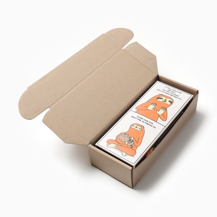 Набор мужских носков KAFTAN "Лень", р. 41-44 (27-29 см), 5 пар