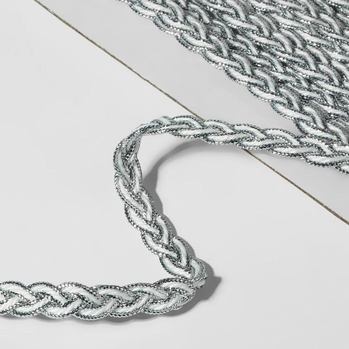 Тесьма декоративная &laquo;Косичка&raquo;, 7 мм, 10 &plusmn; 1 м, цвет серебряный/белый