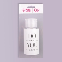 Флакон с помпой &laquo;Love what you do&raquo;, 200 мл, цвет чёрный/белый