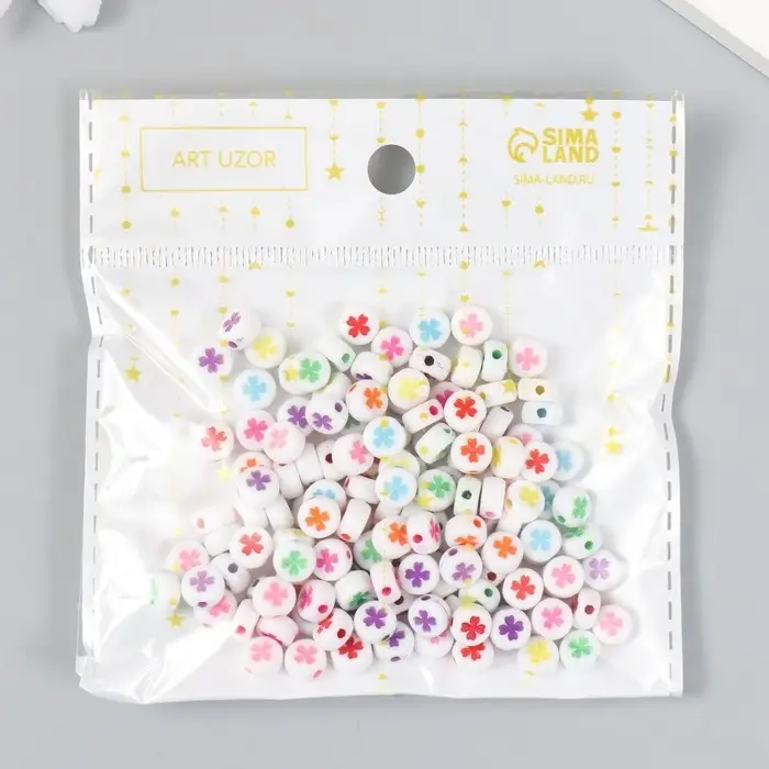 Бусины для творчества пластик "Яркий клевер на белом" набор 20 гр 0,7х0,7 см