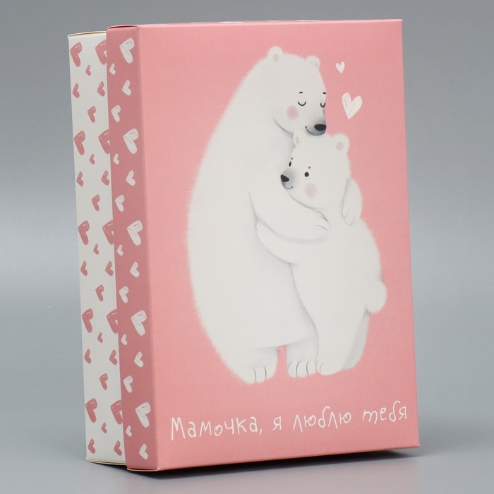 Коробка подарочная складная, упаковка, &laquo;Любимой маме&raquo;, 21 х 15 х 7 см
