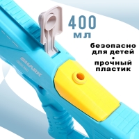 Водный бластер &laquo;Акула&raquo;, работает от аккумулятора, цвет синий