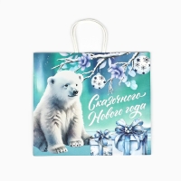 Пакет подарочный новогодний крафтовый &laquo;Новый год&raquo;, 32 х 28 х 15 см, Новый год