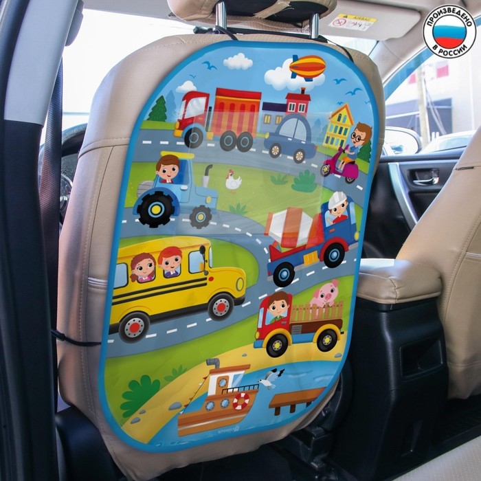 Незапинайка - защитная накидка на сиденье автомобиля с карманом «Транспорт», 67х47,5 см Незапинайка - защитная накидка на сиденье автомобиля с карманом «Транспорт», 67х47,5 см
