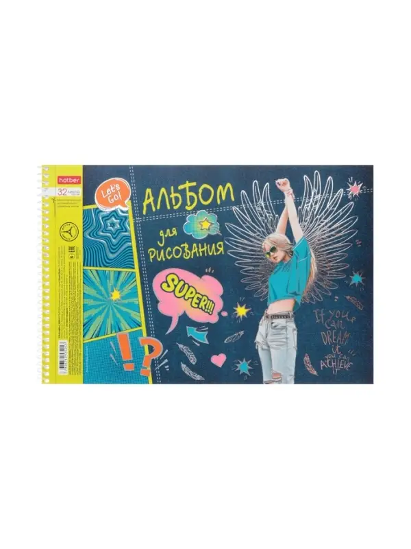 Альбом д/рис А4 32л на спирали Hatber "Street Style", мат лам, 3D-фольг, перфорац, 5В МИКС