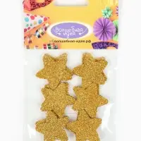 Звезды золото на клеевой основе 3 см (набор 12 шт.)