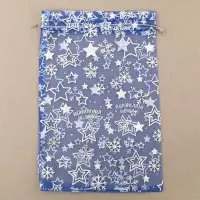 Мешочек подарочный органза &laquo;Исполнения желаний&raquo;, 20 х 30 см +/- 1.5 см