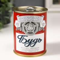 Подарочные носки в банке &laquo;Будь всегда первым. 23 февраля&raquo;, (внутри носки мужские, цвет чёрный)