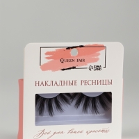 Ресницы накладные &laquo;Эффектность&raquo;, 18-20 мм, без клея, чёрные