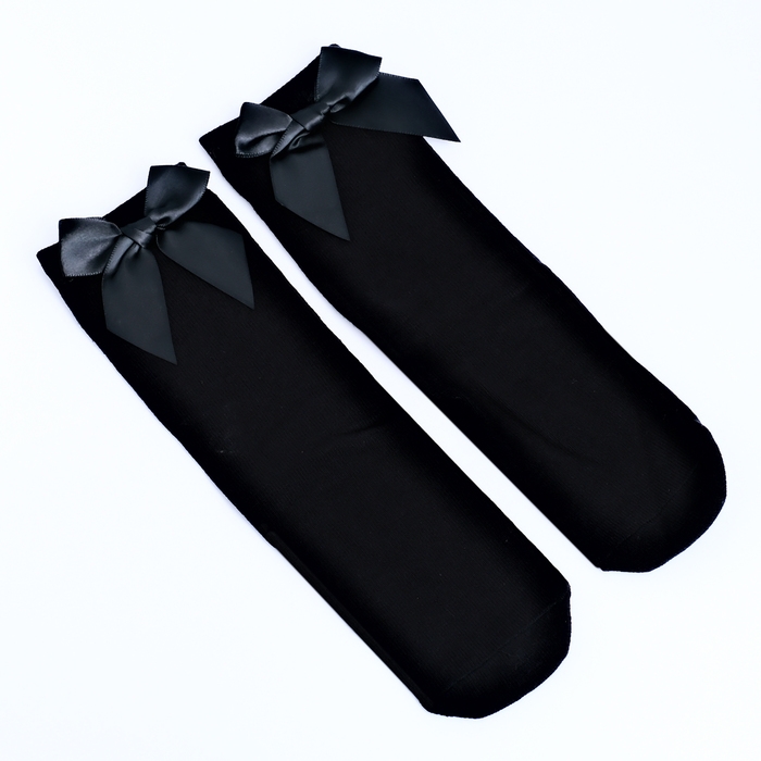 Карнавальный набор &laquo;Милая ведьмочка&raquo;, рост 104-110 см, цвет оранжевый