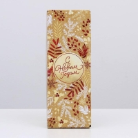 Коробка подарочная новогодняя складная &laquo;Новогодний&raquo;, 12 х 33,6 х 12 см, Новый год