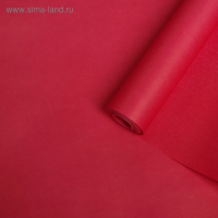 Бумага упаковочная крафт двусторонняя, малиновый, 0,5 х 10 м, 70 г/м&sup2; /м2