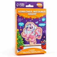 Алмазная мозаика для детей на деревянной фигурке «Единорожка», 10 х 10 см, новогодний набор для творчества Алмазная мозаика для детей на деревянной фигурке «Единорожка», 10 х 10 см, новогодний набор для творчества