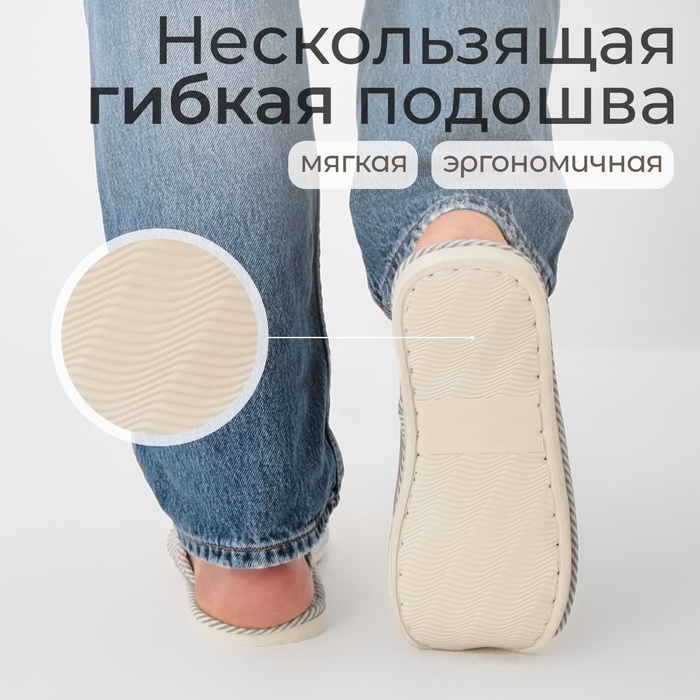 Тапочки мужские, размер 42-43, цвет серый Тапочки мужские, размер 42-43, цвет серый