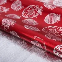 Плёнка упаковочная фольгированная &laquo;Счастливого Нового года!&raquo;, 70 х 50 см