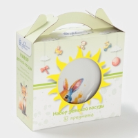 Набор посуды 3 предм. Зайка Цветной И.У.