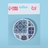 Зеркало складное &laquo;Витраж&raquo;, d = 7,3 см, цвет голубой