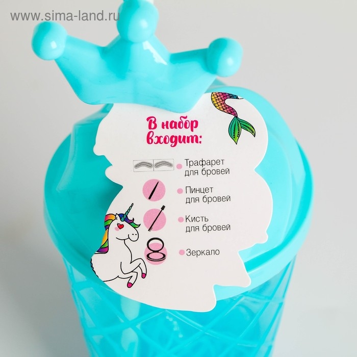 Подарочный набор для макияжа бровей &laquo;Единорог&raquo;, пинцет, кисть для макияжа, зеркало, трафарет, BEAUTY FOX
