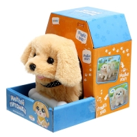 Интерактивная игрушка &laquo;Милый питомец&raquo;, цвет МИКС