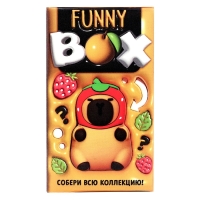 Игрушка - сюрприз Funny box &laquo;Капибарочки&raquo;: детский брелок, наклейки
