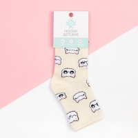 Носки детские  KAFTAN "Dream", 18-20 см, бежевый