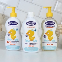 Детское жидкое мыло с ромашкой, очищение и увлажнение, 400 мл, 0+, Чистое счастье