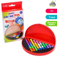 Настольная игра-головоломка на логику &laquo;ЛогикУМ&raquo;, 105 заданий, Фиксики