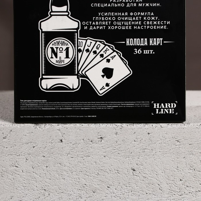 Новогодний подарочный набор косметики «100% мужчина», гель для душа во флаконе виски 250 мл и игральные карты , Новый Год Новогодний подарочный набор косметики «100% мужчина», гель для душа во флаконе виски 250 мл и игральные карты , Новый Год
