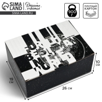 Коробка‒пенал, упаковка подарочная, &laquo;For real man&raquo;, 26 х 19 х 10 см