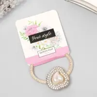 Резинка для волос "Кейли" сердце, 5 см