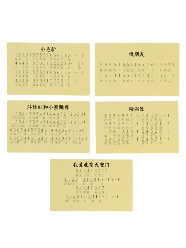 Развивающий музыкальный металлофон для малышей