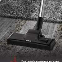 Пылесос с контейнером Compact Power XXL TW4B36EA