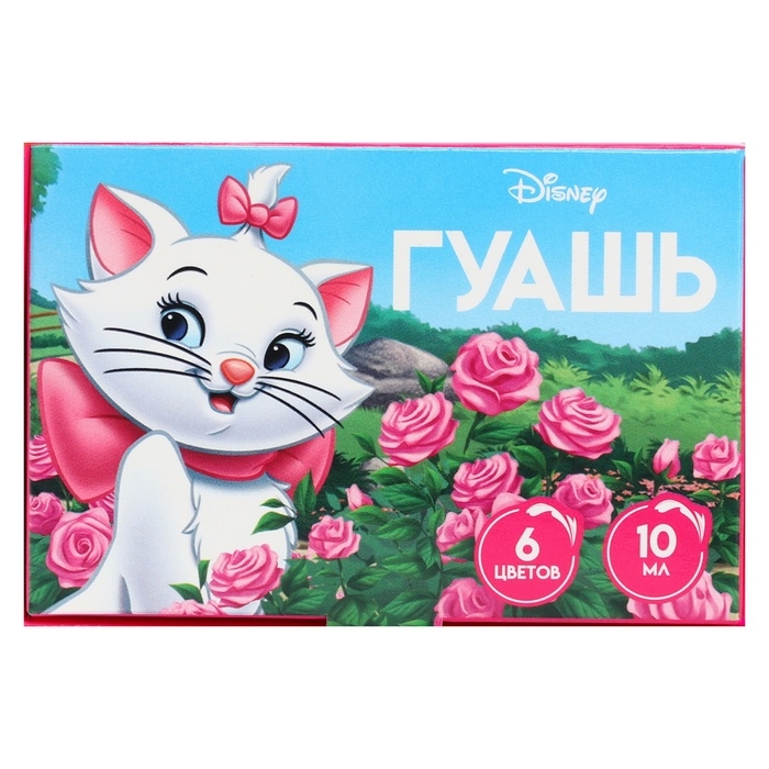 Гуашь 6 цветов по 10 мл, &laquo;Кошечка Мари&raquo;, Коты Аристократы