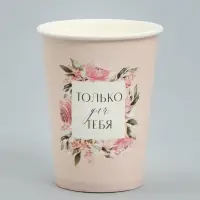 Стакан для цветов &laquo;Рамка цветы&raquo;, 350 мл