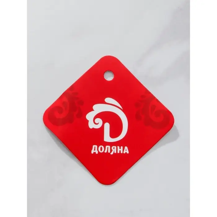 Шумовка Доляна Simple, h=28 см, цвет серебряный