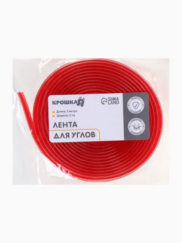 Лента защитная для углов мебели, 3 м, ширина 2 см, цвет прозрачный, Крошка Я