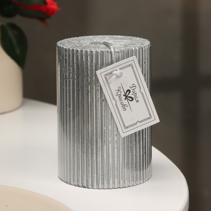 Свеча "Рельеф", 7&times;10см, серебристый
