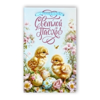 Пакет подарочный под кулич &laquo;Пасха&raquo;, цыплята, 10 &times; 16 &times; 10 см