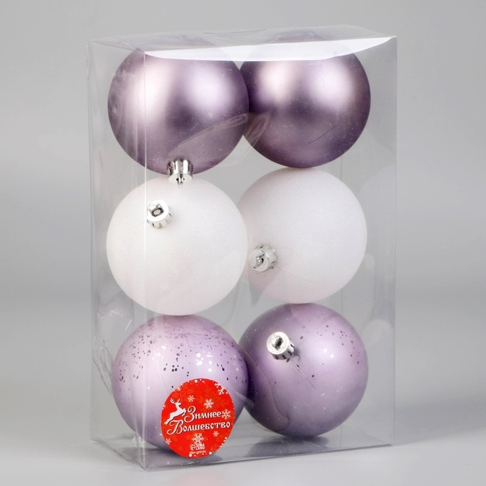 Набор шаров пластик d-8 см, 6 шт &laquo;Элит&raquo; сиреневый белый