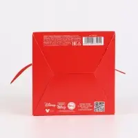 Коробка складная "Новогодняя почта", Кошка Мари , 12 х 12 х 12 см