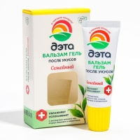 Бальзам-гель после укусов насекомых "ДЭТА", флакон, 20 мл Бальзам-гель после укусов насекомых "ДЭТА", флакон, 20 мл